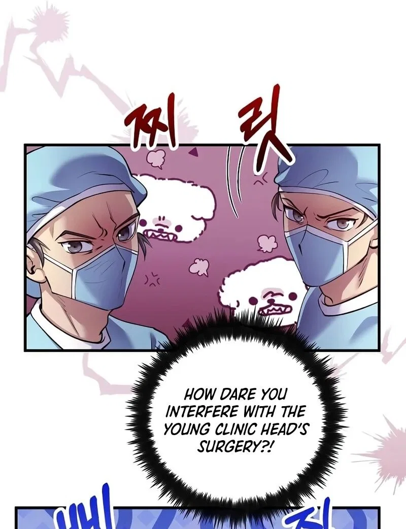 Doctor's Rebirth manga Chapter 219 – Page 24