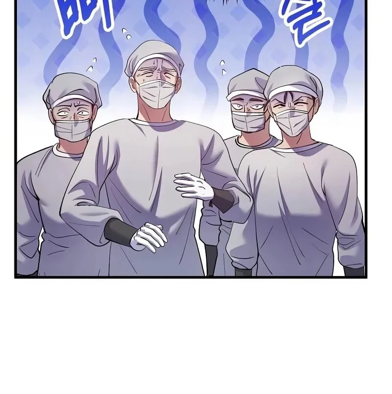 Doctor's Rebirth manga Chapter 219 – Page 25