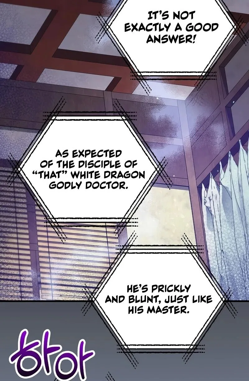 Doctor's Rebirth manga Chapter 219 – Page 27