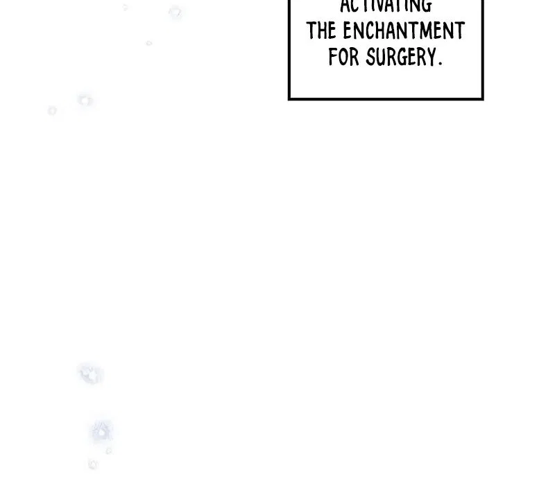 Doctor's Rebirth manga Chapter 219 – Page 33