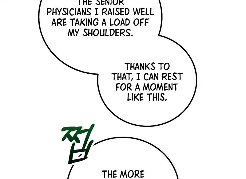 Doctor's Rebirth manga Chapter 219 – Page 40