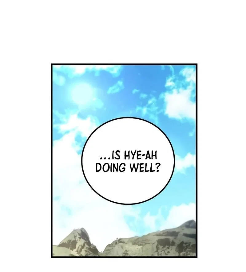 Doctor's Rebirth manga Chapter 219 – Page 43
