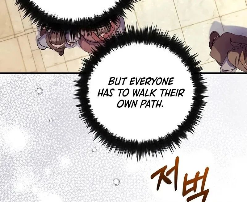 Doctor's Rebirth manga Chapter 219 – Page 54