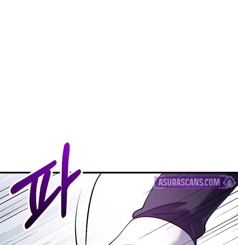 Doctor's Rebirth manga Chapter 219 – Page 69