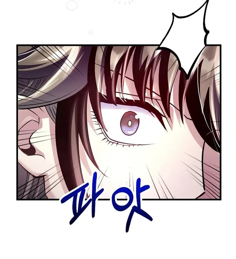 Doctor's Rebirth manga Chapter 219 – Page 102