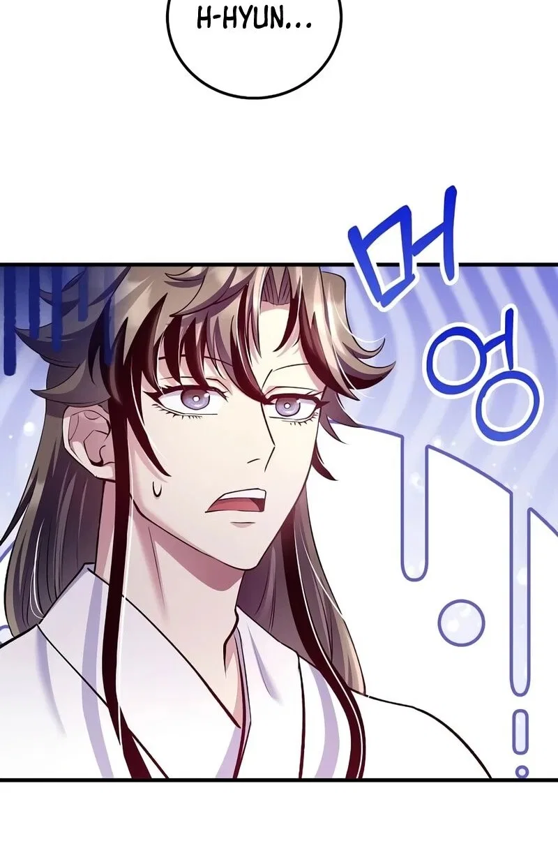 Doctor's Rebirth manga Chapter 219 – Page 109