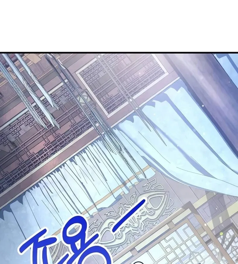 Doctor's Rebirth manga Chapter 218 – Page 4