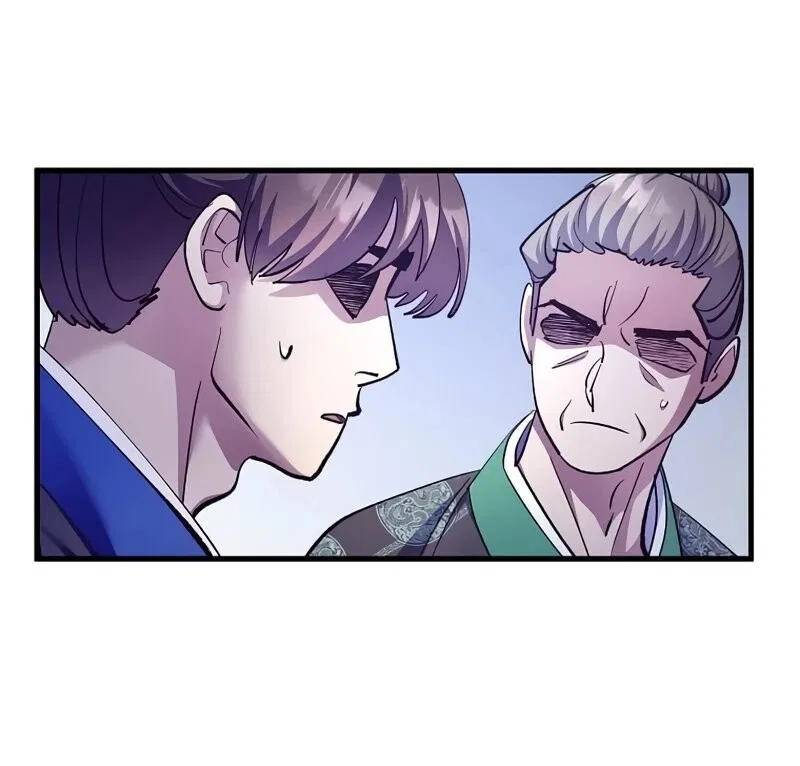 Doctor's Rebirth manga Chapter 218 – Page 6