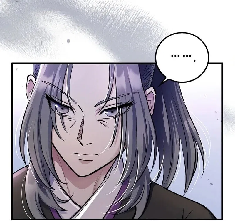Doctor's Rebirth manga Chapter 218 – Page 48