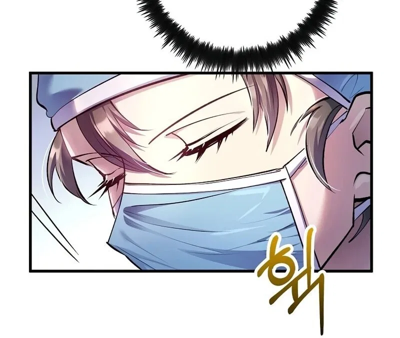 Doctor's Rebirth manga Chapter 218 – Page 71