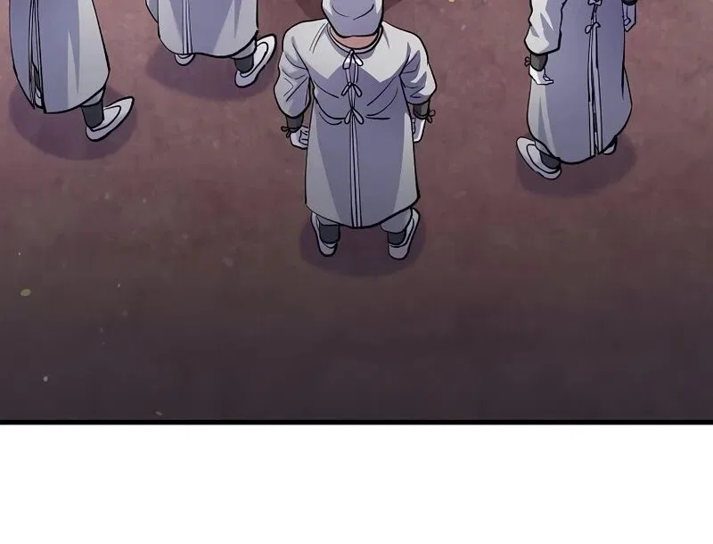Doctor's Rebirth manga Chapter 218 – Page 83