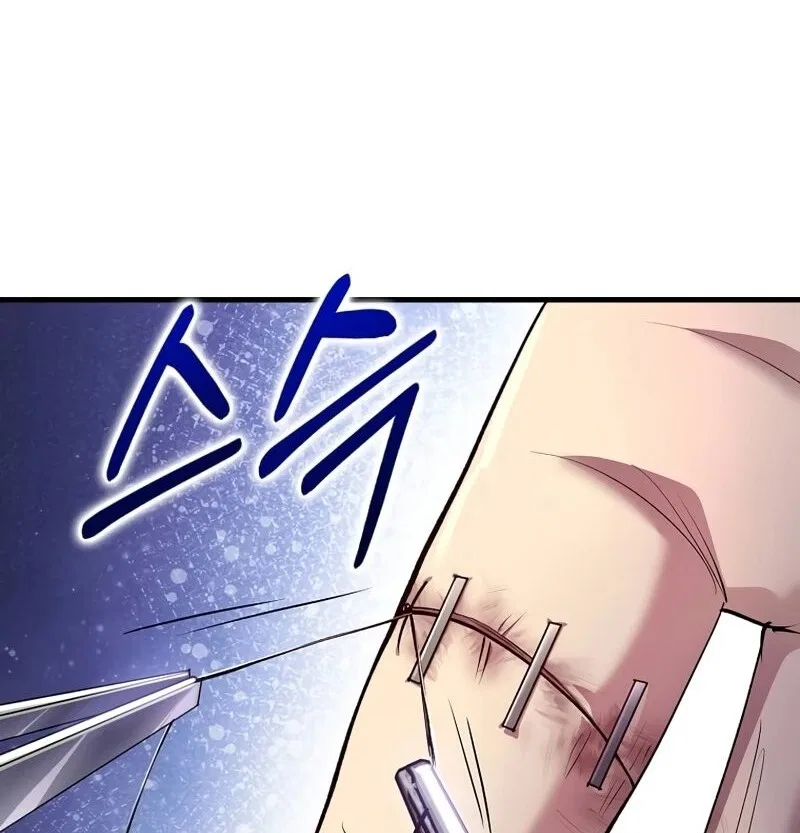 Doctor's Rebirth manga Chapter 218 – Page 88