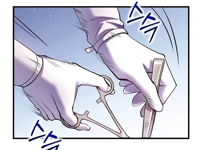 Doctor's Rebirth manga Chapter 218 – Page 90