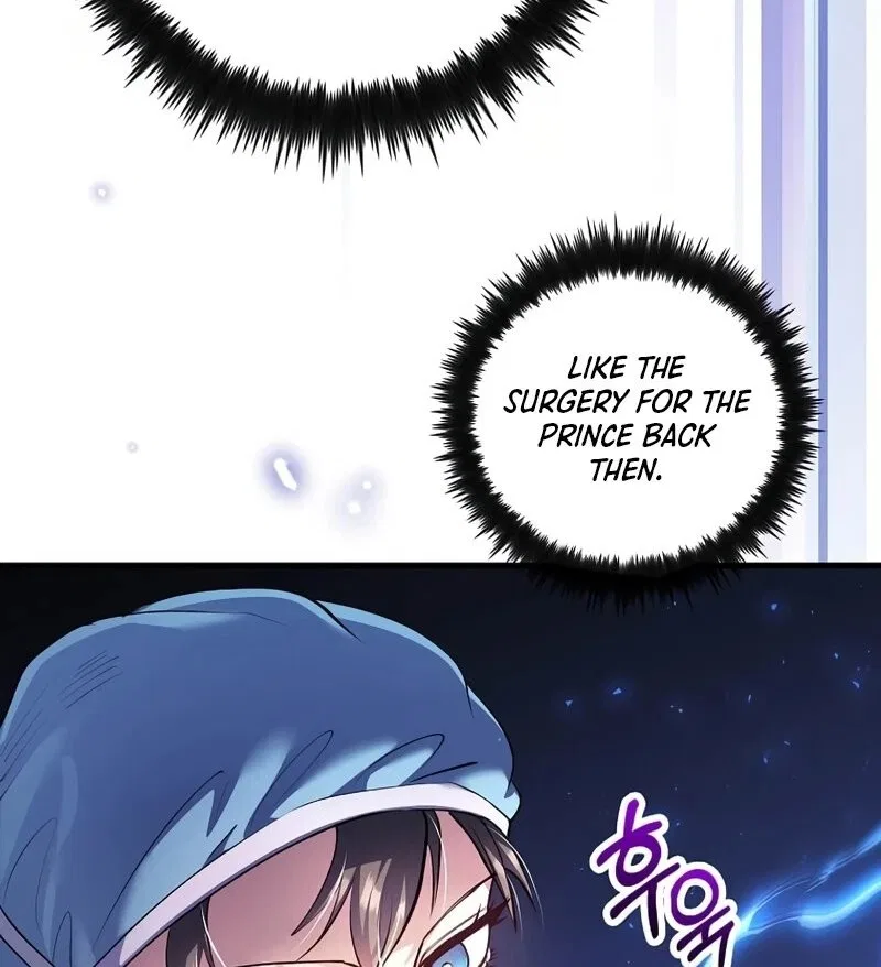 Doctor's Rebirth manga Chapter 218 – Page 95