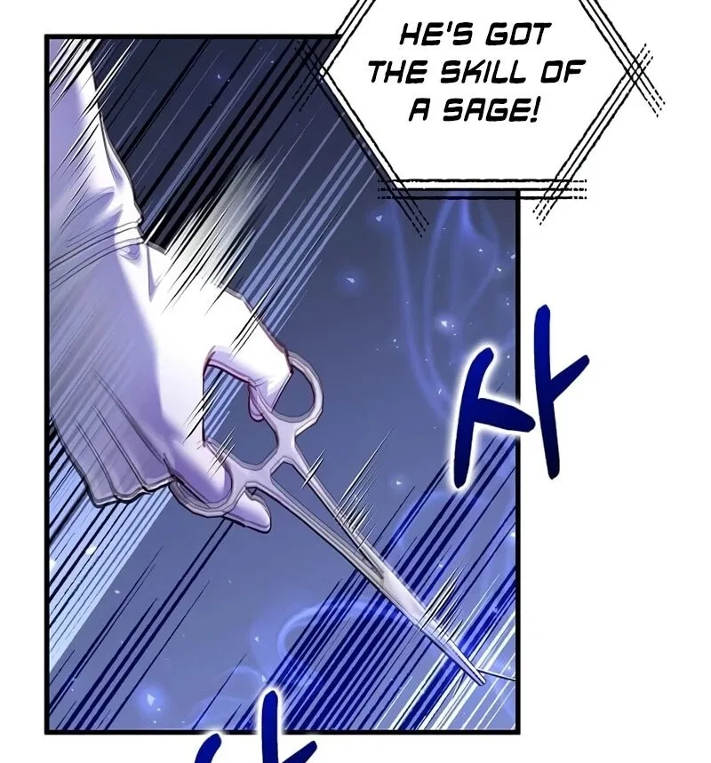 Doctor's Rebirth manga Chapter 218 – Page 106