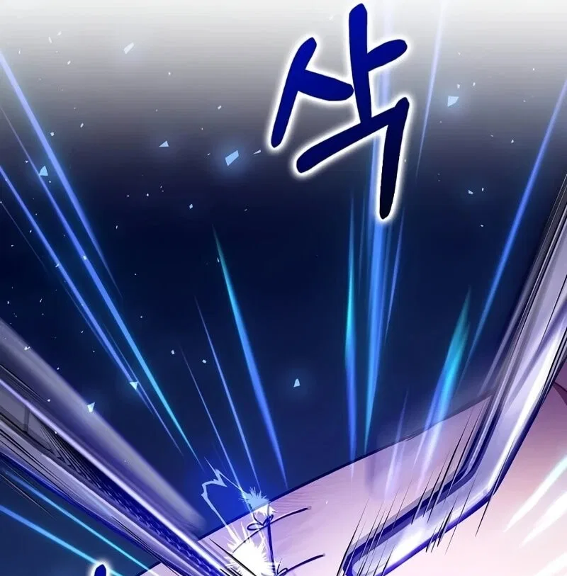 Doctor's Rebirth manga Chapter 218 – Page 108