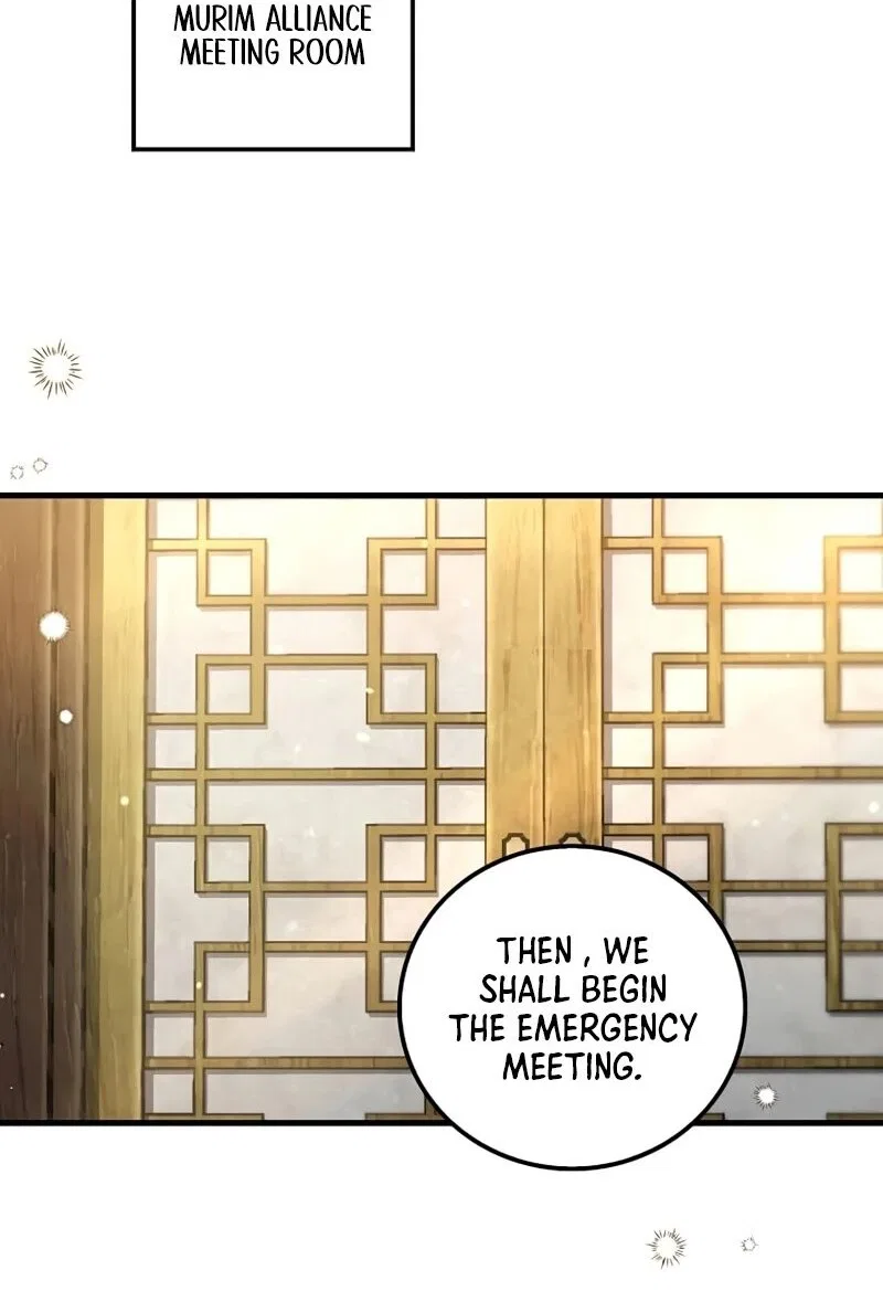 Doctor's Rebirth manga Chapter 217 – Page 5