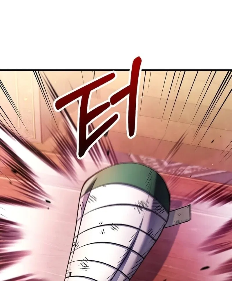 Doctor's Rebirth manga Chapter 217 – Page 10