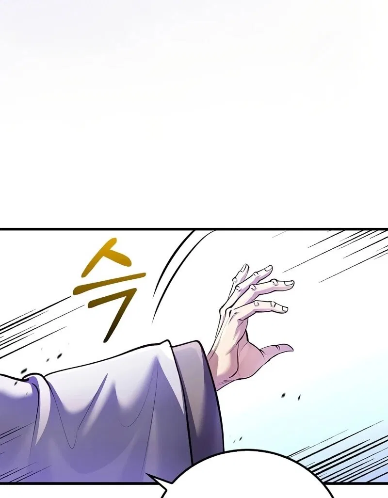 Doctor's Rebirth manga Chapter 217 – Page 30