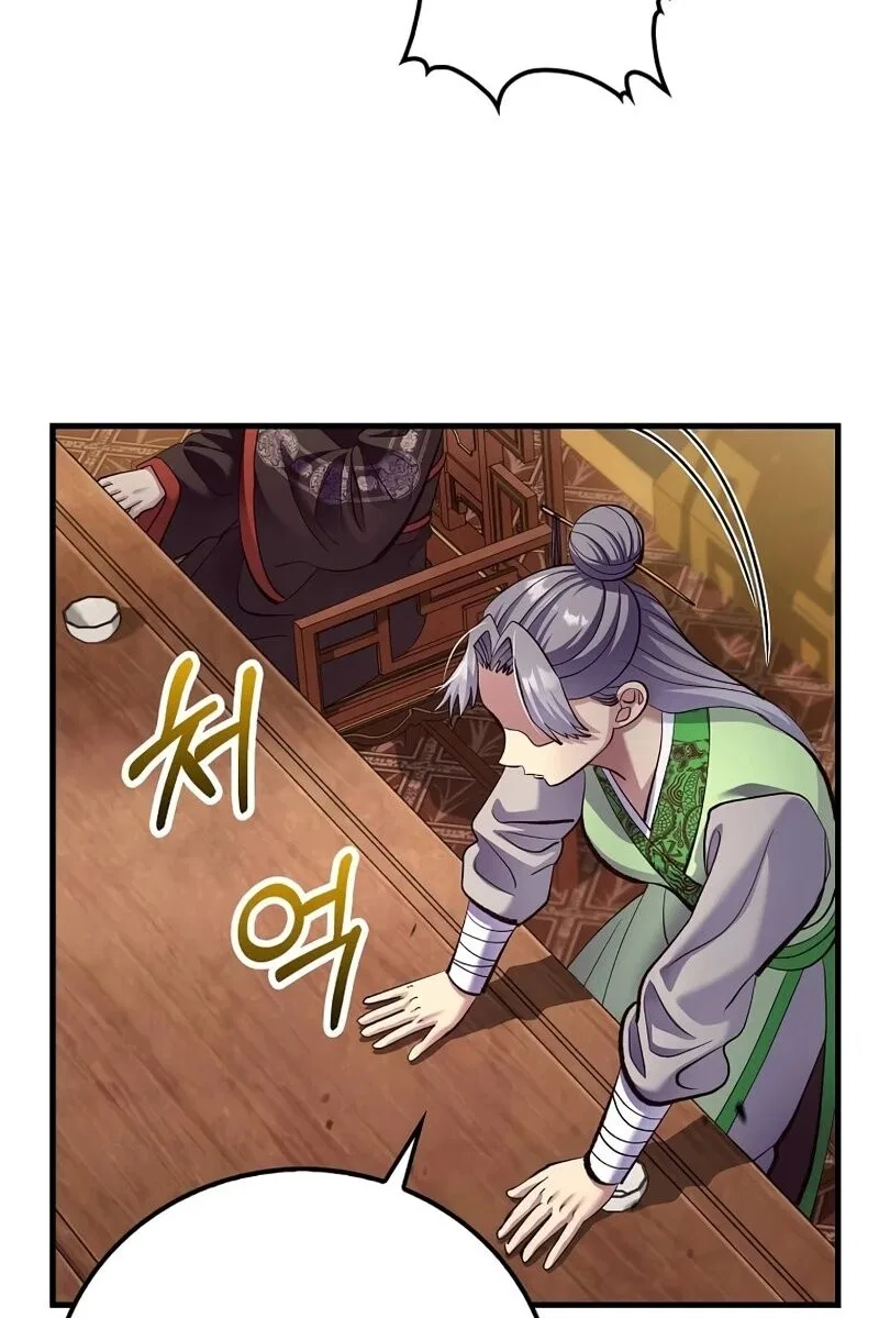 Doctor's Rebirth manga Chapter 217 – Page 38