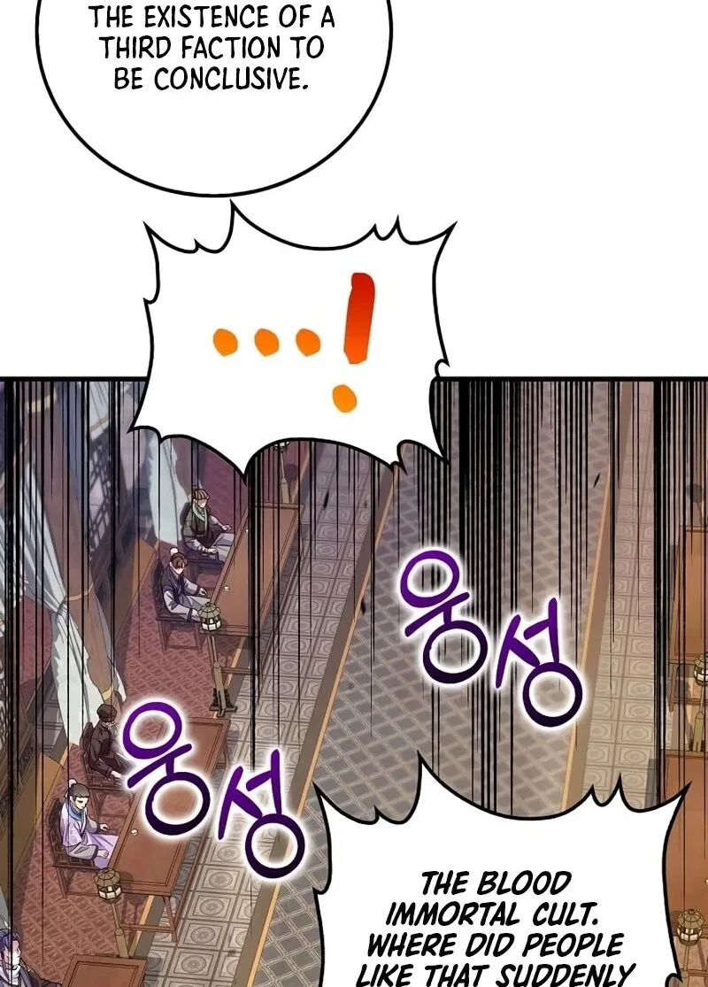 Doctor's Rebirth manga Chapter 217 – Page 42