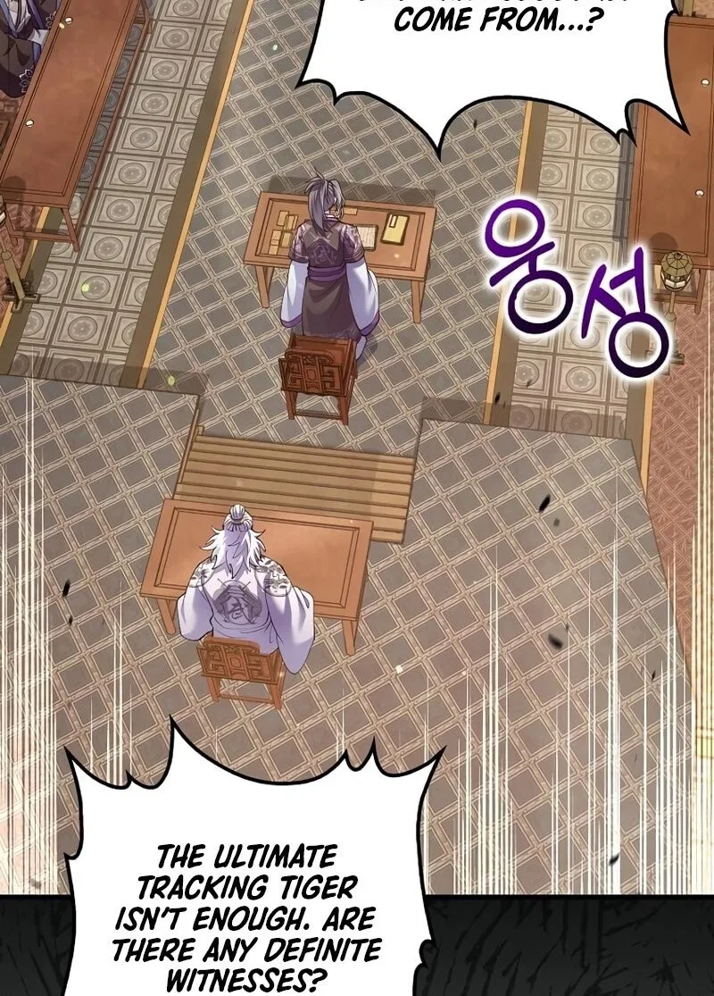 Doctor's Rebirth manga Chapter 217 – Page 43