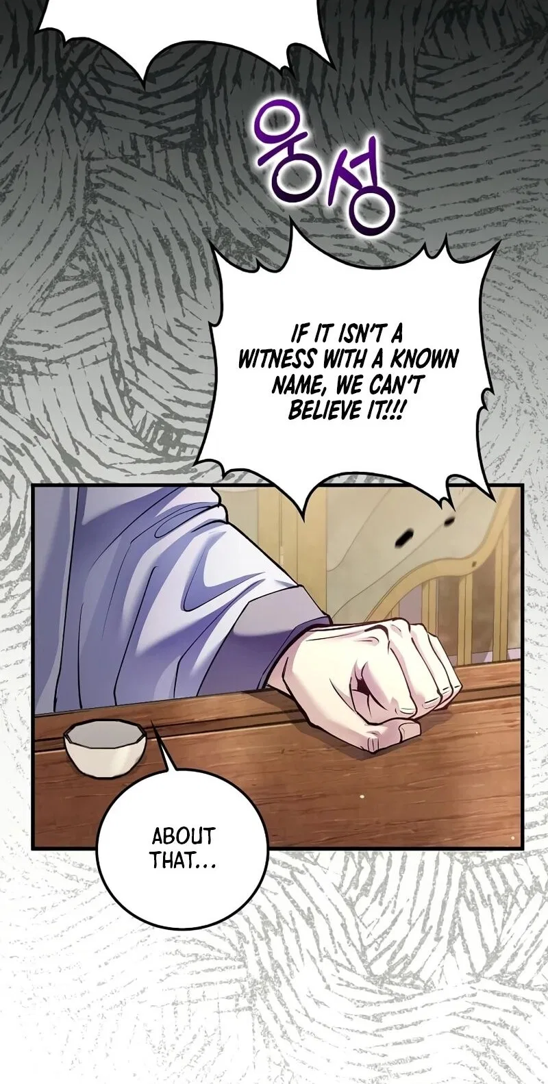 Doctor's Rebirth manga Chapter 217 – Page 44