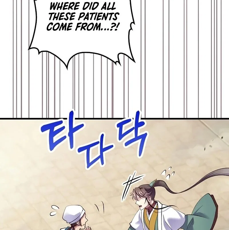Doctor's Rebirth manga Chapter 217 – Page 52