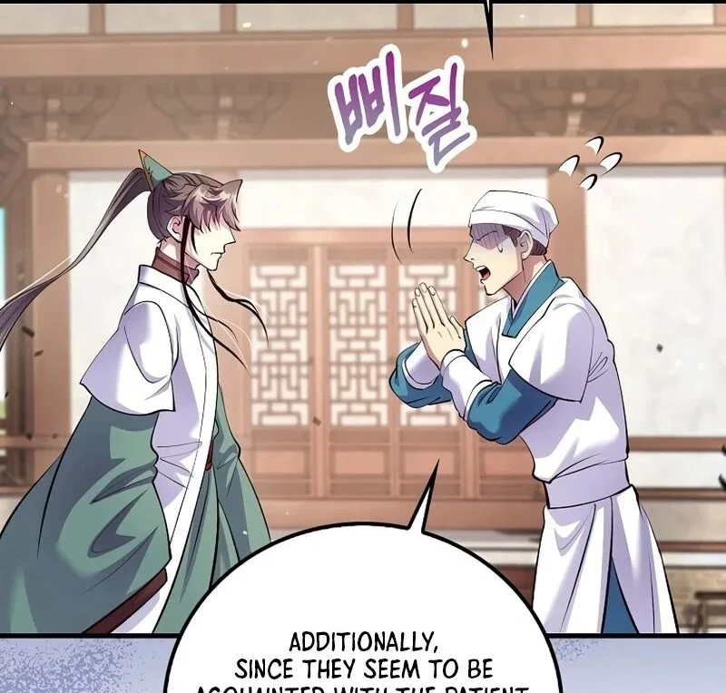 Doctor's Rebirth manga Chapter 217 – Page 61