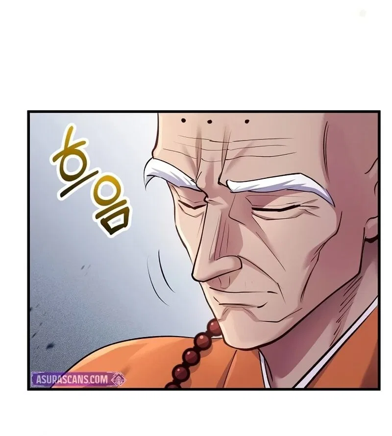 Doctor's Rebirth manga Chapter 217 – Page 73