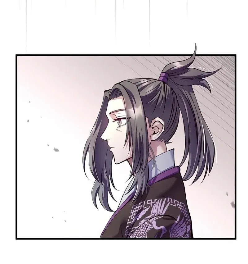 Doctor's Rebirth manga Chapter 217 – Page 91