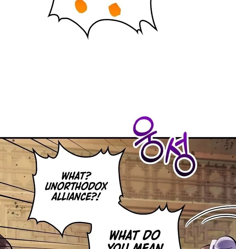 Doctor's Rebirth manga Chapter 217 – Page 108