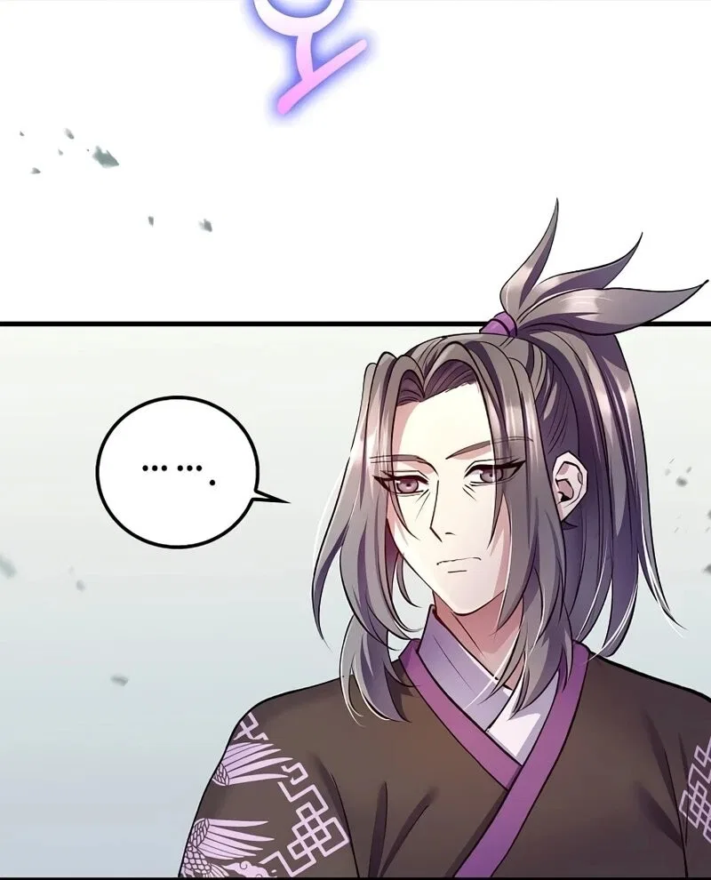 Doctor's Rebirth manga Chapter 217 – Page 126