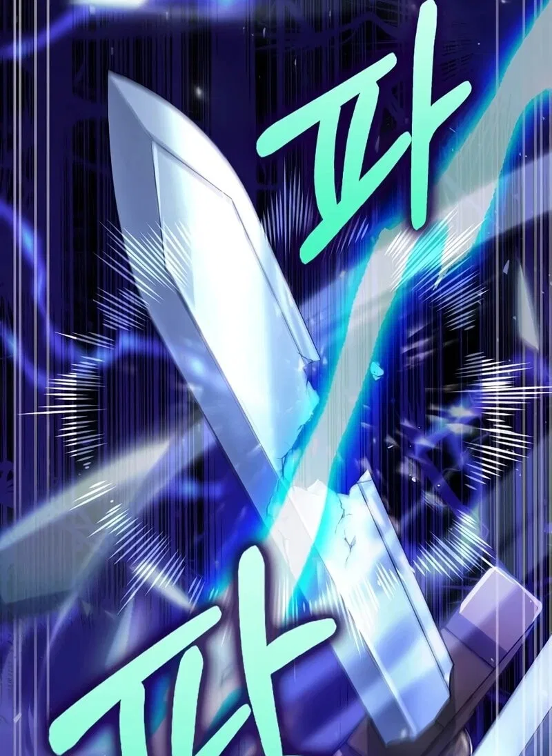Doctor's Rebirth manga Chapter 216 – Page 4
