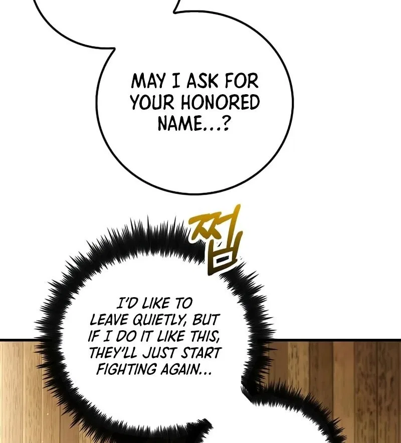 Doctor's Rebirth manga Chapter 216 – Page 24