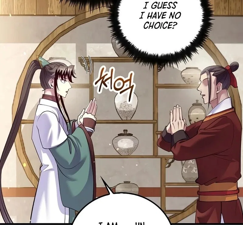 Doctor's Rebirth manga Chapter 216 – Page 25