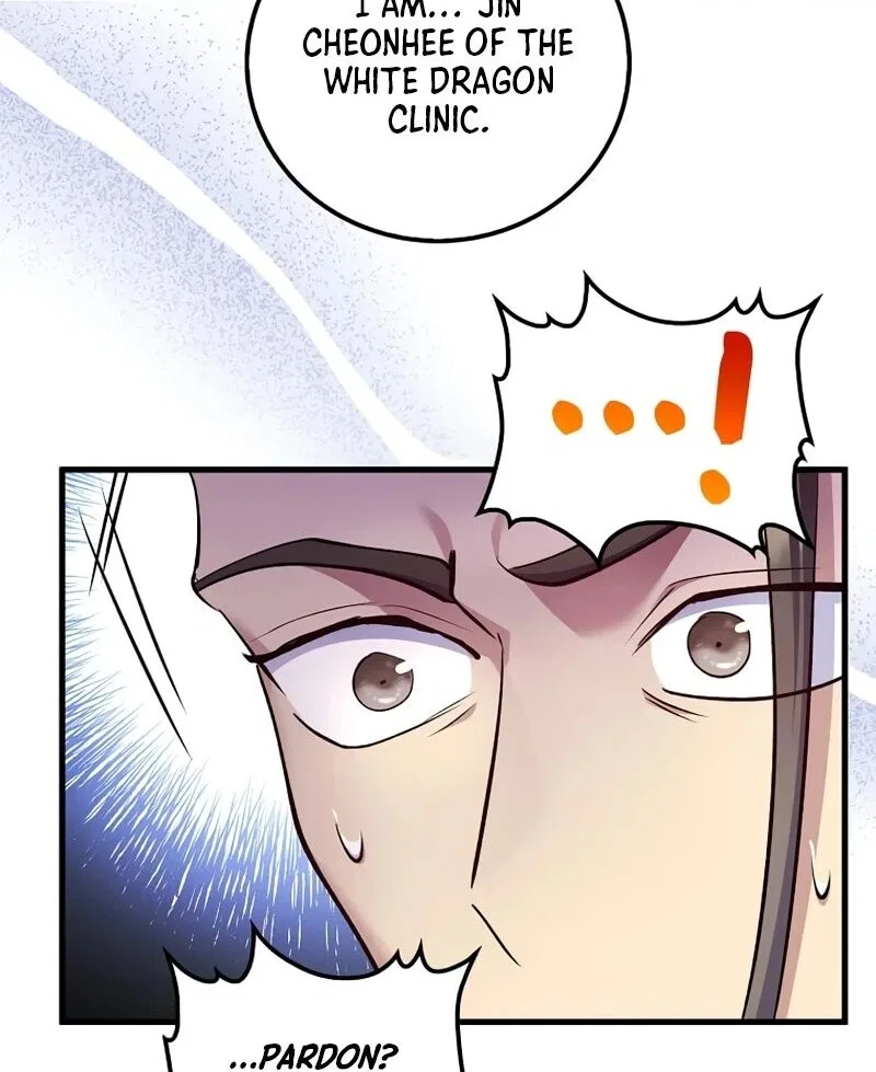Doctor's Rebirth manga Chapter 216 – Page 26