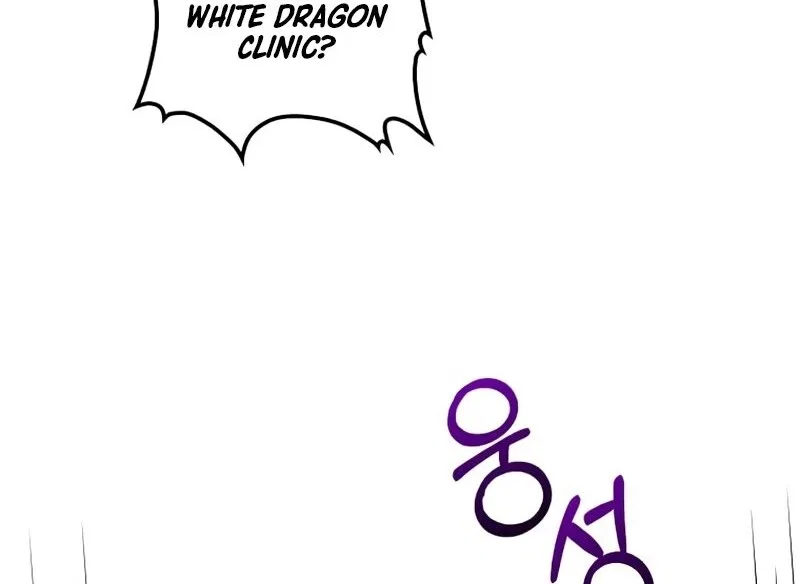 Doctor's Rebirth manga Chapter 216 – Page 27