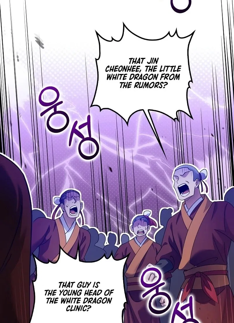Doctor's Rebirth manga Chapter 216 – Page 28