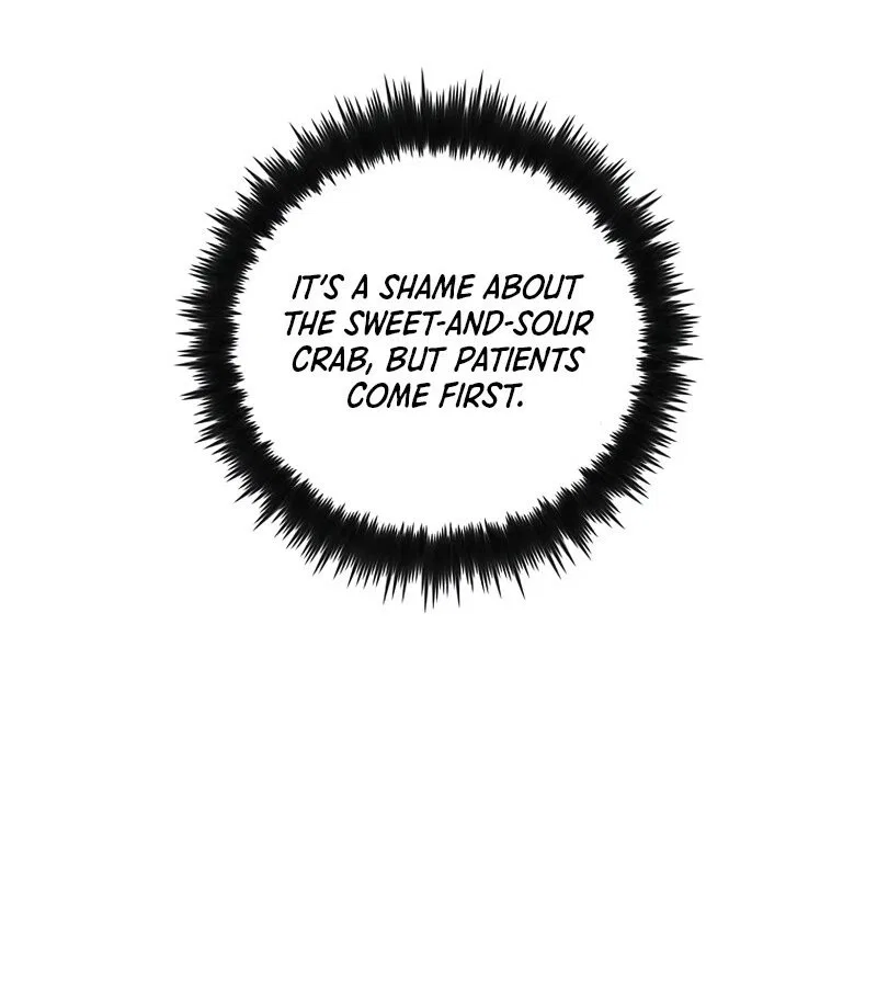 Doctor's Rebirth manga Chapter 216 – Page 39