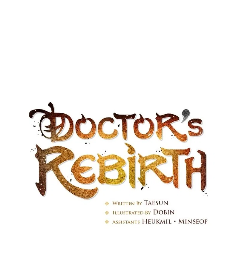 Doctor's Rebirth manga Chapter 216 – Page 40