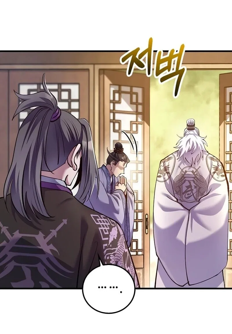 Doctor's Rebirth manga Chapter 216 – Page 110