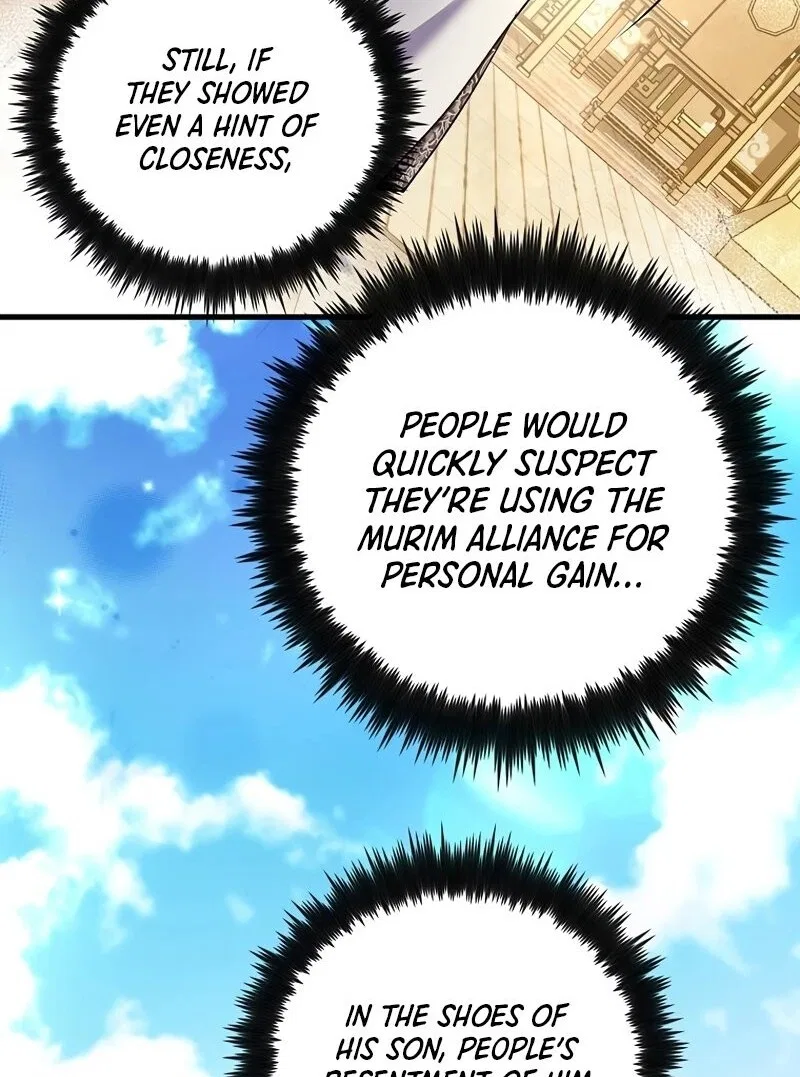 Doctor's Rebirth manga Chapter 216 – Page 114