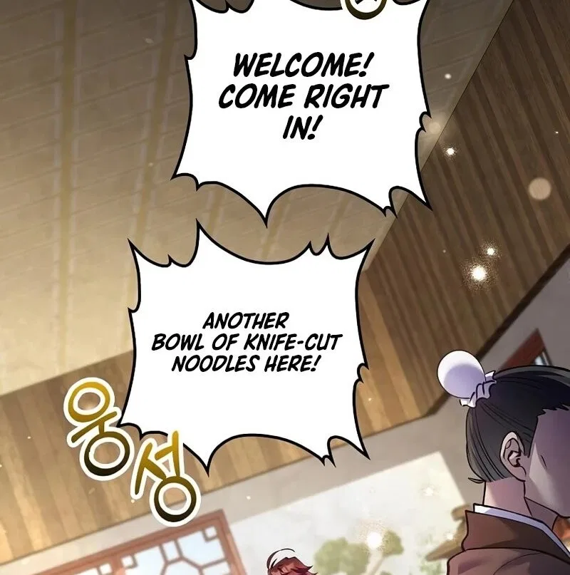 Doctor's Rebirth manga Chapter 215 – Page 3