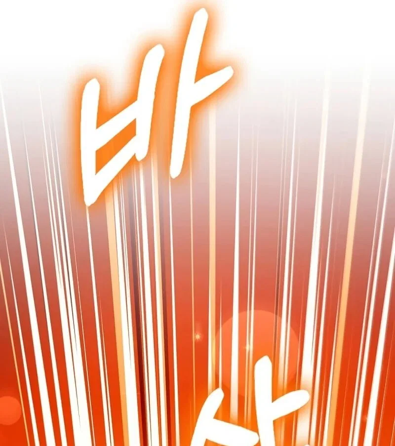 Doctor's Rebirth manga Chapter 215 – Page 48