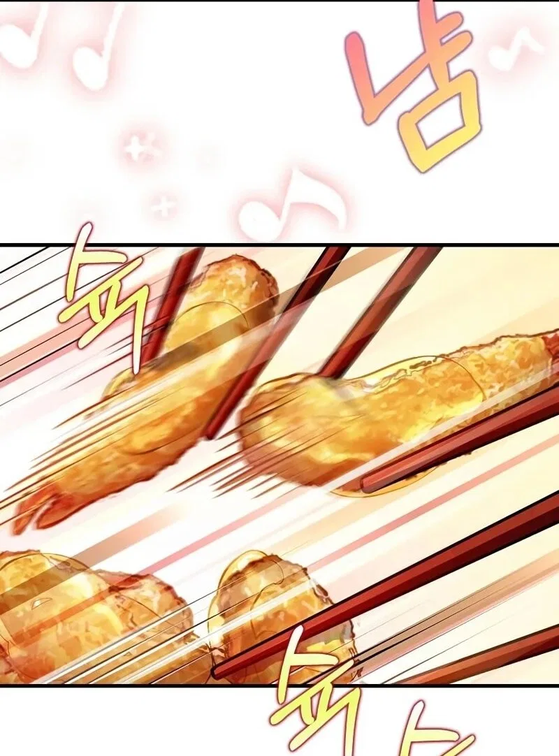 Doctor's Rebirth manga Chapter 215 – Page 86