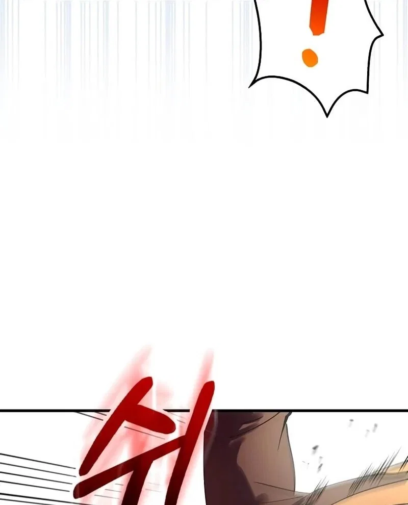 Doctor's Rebirth manga Chapter 215 – Page 101