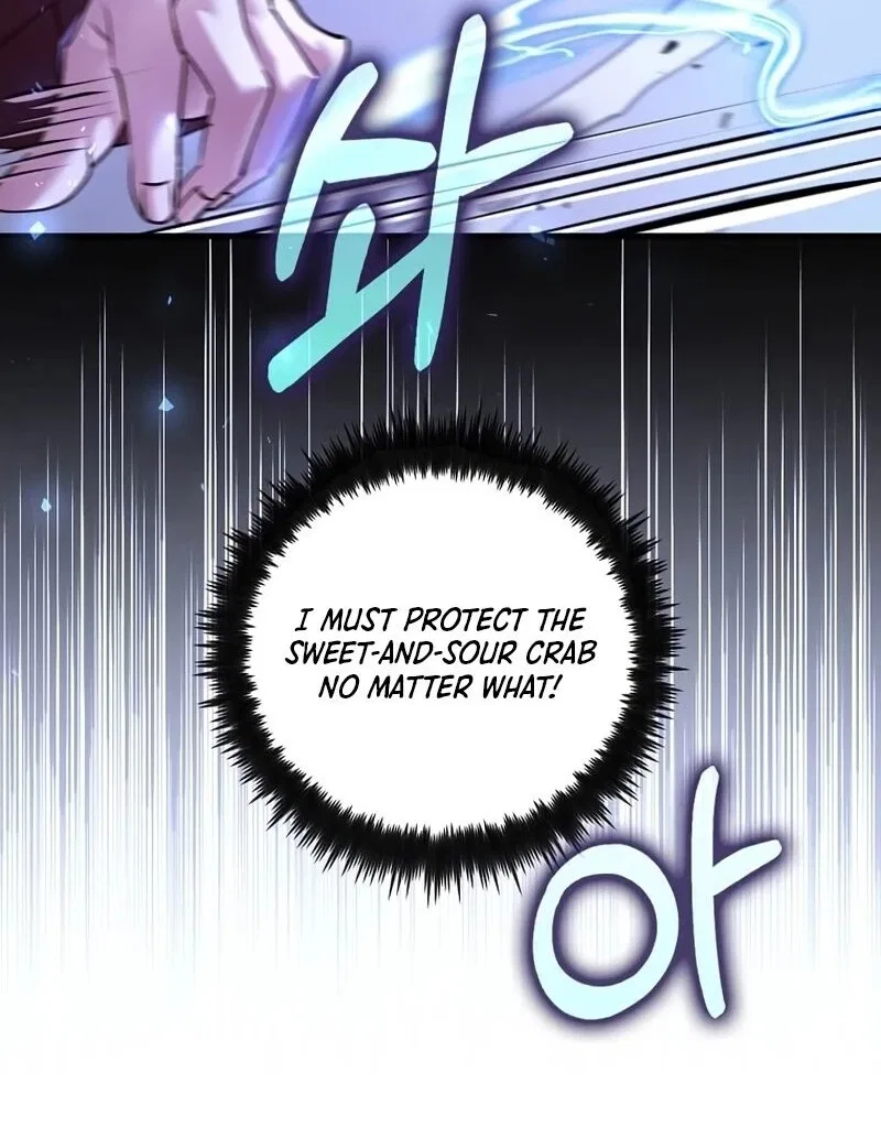 Doctor's Rebirth manga Chapter 215 – Page 109