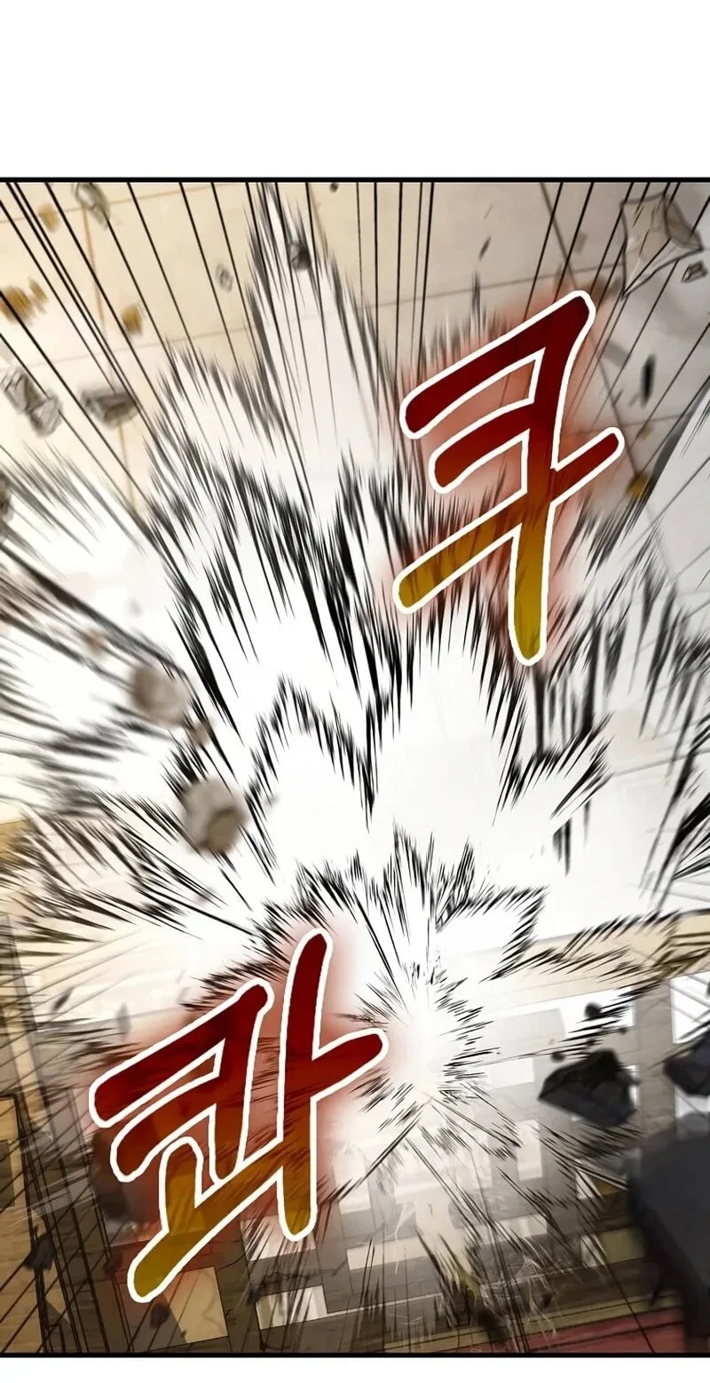 Doctor's Rebirth manga Chapter 215 – Page 130