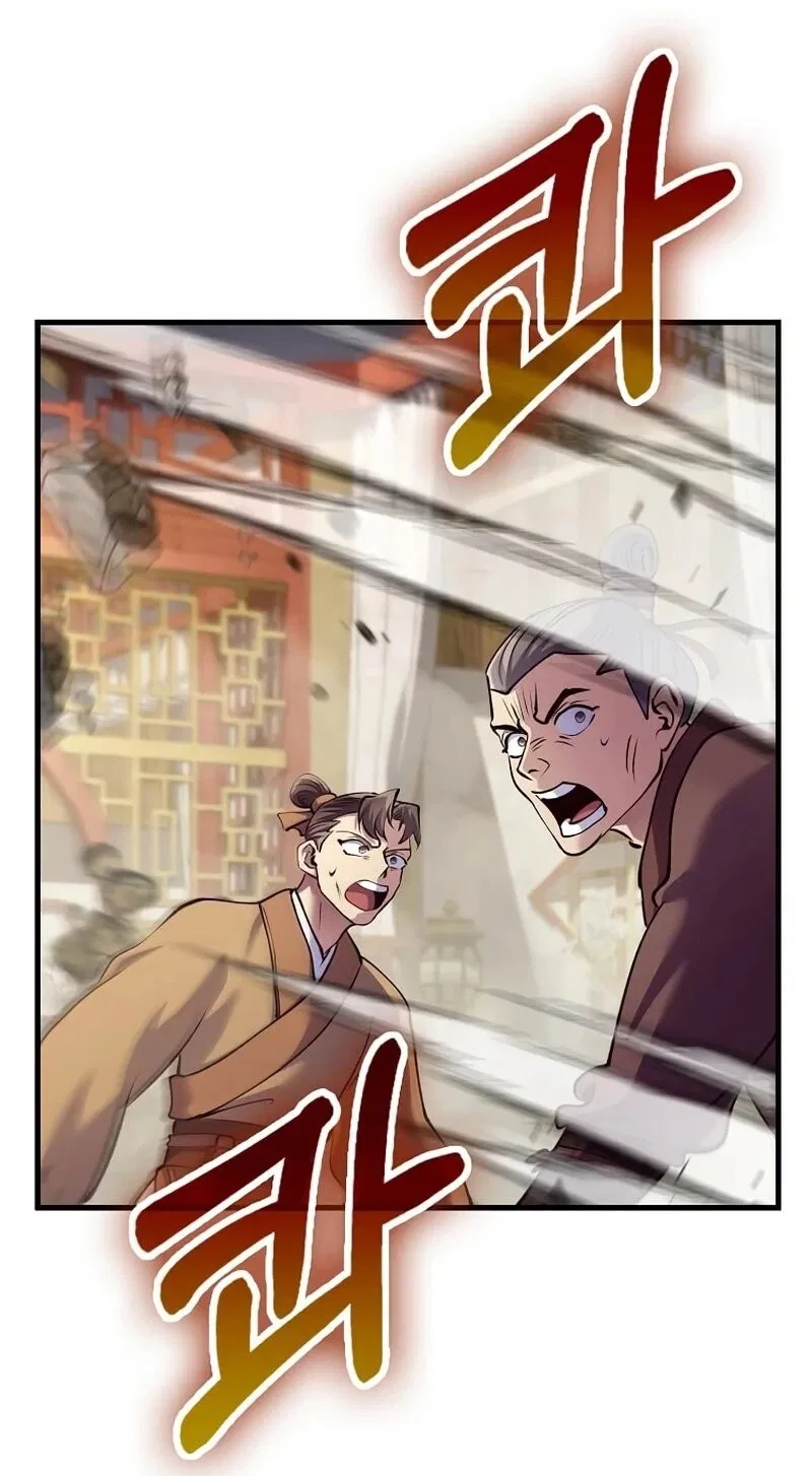 Doctor's Rebirth manga Chapter 215 – Page 131